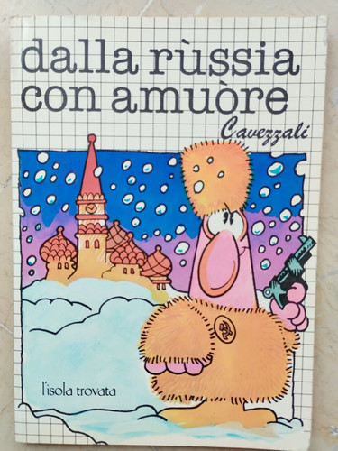 Dalla russia con amuore - russia, di